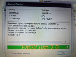 Флеш память USB Goodram UME3 128GB USB 3.2 Gen1 Orange (UME3-1280O0R11) фото от покупателей 3