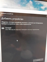 Бездротовий ігровий геймпад Bluetooth джойстик для телефону смартфона X3 Android фото від покупців 4
