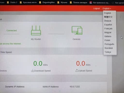 Маршрутизатор Tenda N301 WiFi4/ N300/ 100 Мбит/с фото от покупателей 9