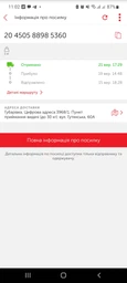Свеча-цилиндр 55*100 мм Промис-плюс Слоновая кость фото от покупателей 1