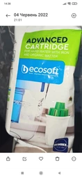 Ecosoft Улучшенный картридж