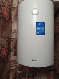 Бойлер Midea D50-15FG (W)