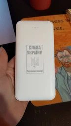 Універсальна мобільна батарея PowerPlant TPB22 20000mAh, USB-C, 2xUSB-A фото від покупців 1