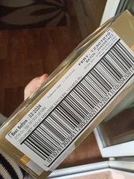 Вологий корм для котів Gourmet Gold Гурме Голд паштет з куркою консерва 85 г (7613031381494) фото від покупців 2