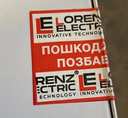 ИБП Lorenz Electric ЛІ-500С - 12 В, Линейно-интерактивный на 300 Вт, чистая синусоида.