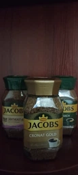 Кава розчинна Jacobs Cronat Gold 200г фото от покупателей 10