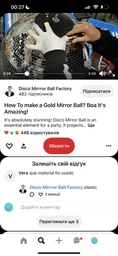 Зеркальная мозаика для декора стен, мебели, интерьера на гибкой сетке Серебро Размер 8,5х100 см Толщина 2 мм фото от покупателей 2