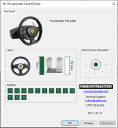 Комплект руль педалі Thrustmaster T80 Ferrari 488 GTB Edition PC/PS4/PS5 Black (4160672) фото от покупателей 4