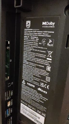 ИБП Powercom для котла с чистой синусоидой (INF1100) фото от покупателей 9