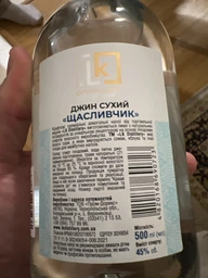 Джин LK Distillery Lucky Dry Gin 0.5 л 45% (4820168690723)