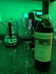 Вино Frescobaldi Castelgiocondo Brunello di Montalcino 2016 червоне сухе 0.75 л (8002366009262)