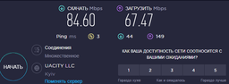 Wi-Fi адаптер Mercusys MW300UH WiFi4 / N300 / USB фото от покупателей 5