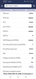 SSD диск Kingston NV1 500GB NVMe M.2 2280 PCIe 3.0 x4 (SNVS/500G) фото от покупателей 14