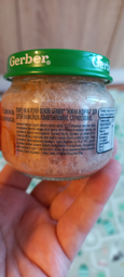 М'ясне пюре Gerber Ніжна індичка з 6 місяців 80 г (7613033644962) фото від покупців 2