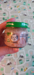 М'ясне пюре Gerber Ніжна індичка з 6 місяців 80 г (7613033644962)