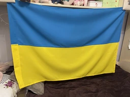 Прапор України Bookopt габардин 90*135 см BK3025 фото от покупателей 19