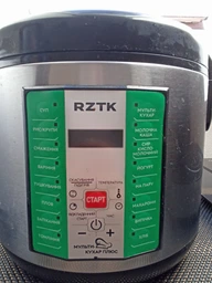 Мультиварка RZTK MC 905H фото від покупців 2