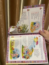 Перша книжка матусі. Розвивальні завдання, веселі ігри, потішки, віршики та пісеньки. Кристал Бук фото от покупателей 1