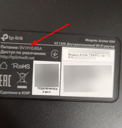 Кабель живлення DC 5.5*2.1 мм USB -> круглий штекер 1м 5В 5V для роутера (552578803) Чорний фото від покупців 6