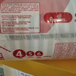 Підгузник Pampers трусики Pants Maxi Розмір 4 (9-15 кг), 72 шт (8001090994530_8006540067864) фото від покупців 6