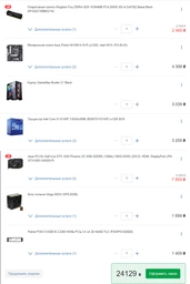 Блок питания Vinga 500W (VPS-500B) фото от покупателей 13
