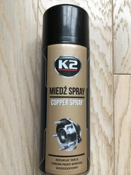Мастило мідне високотемпературне K2 PRO COPPER SPRAY аерозоль 400 мл (W122) (K20296) фото від покупців 5