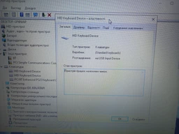 Клавіатура A4tech Bloody B760, USB ігрова, LK-Green switches, механічна, LED-підсвічування Grey