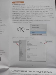 Мікрофон конденсаторний настільний ігровий FIFINE A6V AMPLIGAME (A6V) з поп-фільтром / Black фото от покупателей 3