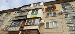 Флаг УПА ручной 140х90 см флаг украинской повстанческой армии Kayfovo K150 фото от покупателей 15