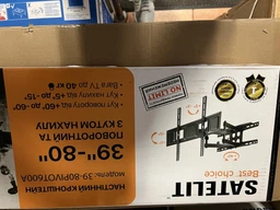 Кронштейн Satelit 39-80PIVOT600A (VESA600х400) фото від покупців 2