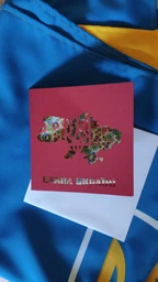 Прапор України Postcardua CUA-88