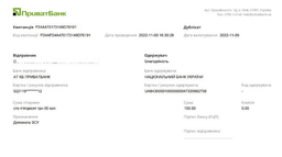 Стрижень Economix Boss 1 мм синій (E12005-02)