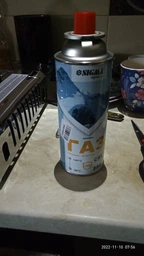 Баллон газовый Sigma зимний CRV 220 г (2901721)
