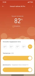 Электрочайник Xiaomi Mi Smart Kettle Pro MJHWSH02YM фото от покупателей 9