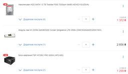 Материнская плата ASUS PRIME H410M-K фото от покупателей 1