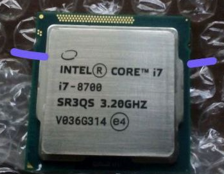 Процессор Intel Core i7-8700 (LGA 1151/ s1151) Б/У
