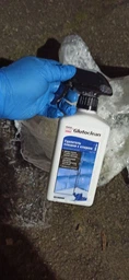 Средство Glutoclean от плесени с хлором 0.5 л (4044899387916) фото от покупателей 17