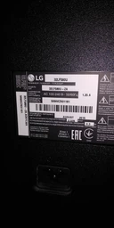 Комплект підсвічування для телевізора 32 LG Innotek DRT 3.0 32" (6 LED 6V DRT3.0 32") фото від покупців 2