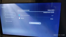 Накопичувач SSD M.2 2TB PCIe 4.0 KC3000 Kingston (teh0019280)