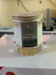 Ароматична свічка Turbota candles Дощ у Карпатах 145 г 9 см