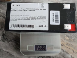 Акумулятор AGM RITAR HR12-88W фото від покупців 1