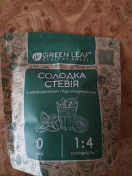 Упаковка заменителя сахара Green Leaf Сладкая Стевия 1:4 ДП 100 г х 2 шт (4820236270086_1) фото от покупателей 4