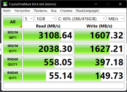 Твердотельный накопитель SSD M.2 Crucial 1TB NVMe PCIe 3.0 x4 P2 2280 (CT1000P2SSD8) фото от покупателей 1