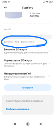 Карта памяти Kingston MicroSDXC 128GB Canvas Go! Plus Class 10 UHS-I U3 V30 A2 (SDCG3/128GBSP) фото от покупателей 14
