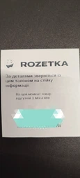 Мобільний телефон Sigma Comfort 50 HIT2020 Black (4827798120910) фото від покупців 3