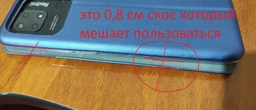 Чохол-книжка для смартфона Xiaomi Redmi 10C ArmorStandart G-Case Blue (ARM61307) фото від покупців 4