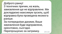 Парфюмированная вода для женщин Calvin Klein Truth 100 мл