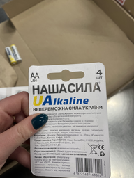 Вспениватель молока IKEA PRODUKT черный (503.011.66) фото от покупателей 5