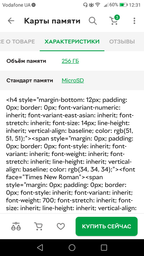 Карта пам'яті SanDisk 128 GB microSDXC UHS-I U3 Extreme A2 + SD Adapter SDSQXA1-128G-GN6MA