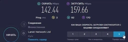 Wi-Fi адаптер Mercusys MW300UH WiFi4 / N300 / USB фото от покупателей 3